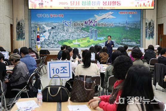 행사 인사 말씀 중인 김형일 달서구 부구청장