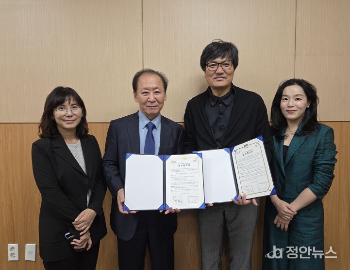 한국음악교육문화원, 영호남 문화교류를 위한 협약 체결