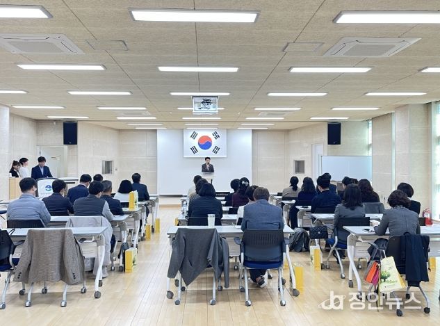 학교 관리자 대상 생명지킴 연수