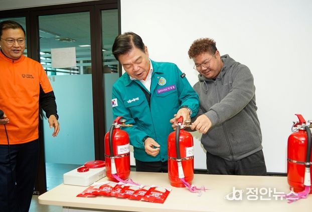 동대문구, 장애인 대상 ‘찾아가는 민방위 교육ㆍ훈련’ 실시