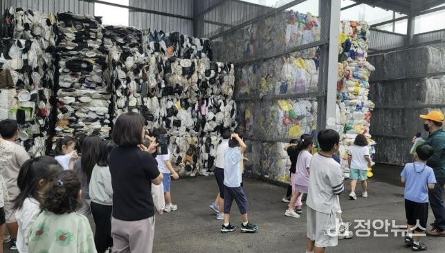 홍성군, 생활폐기물종합처리장 견학 성료