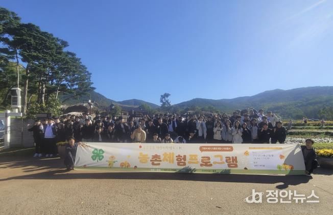 학교4-H체험 프로그램 행사 단체사진, 벼 탈곡 체험 사진