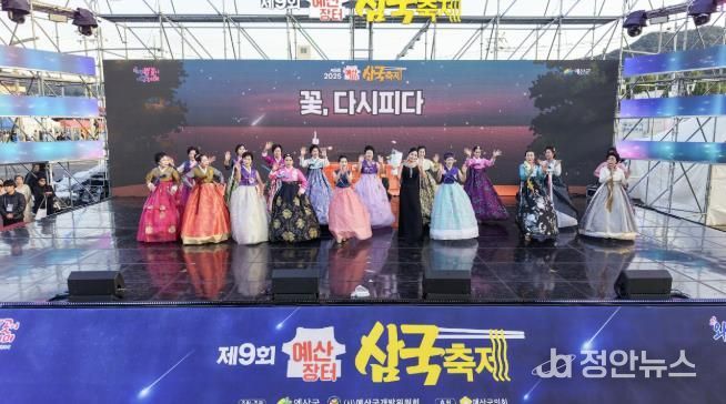 시니어모델 패션쇼 모습