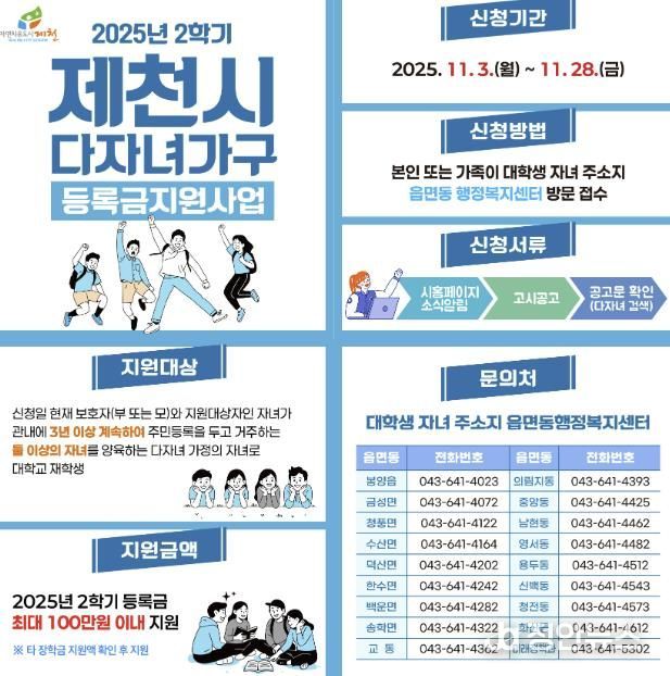 카드뉴스 이미지