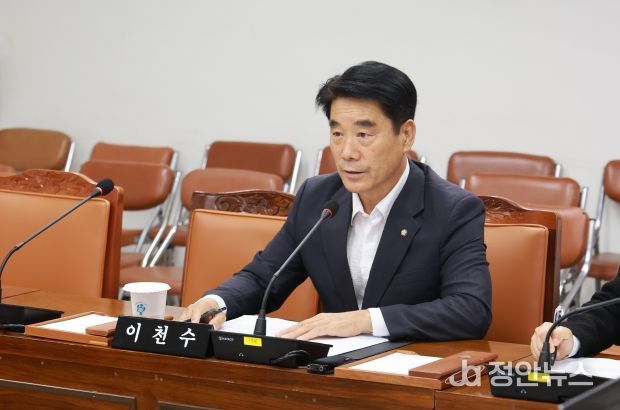 이천수 창원시의원(구산, 진동, 진북, 진전면, 현동, 가포동)