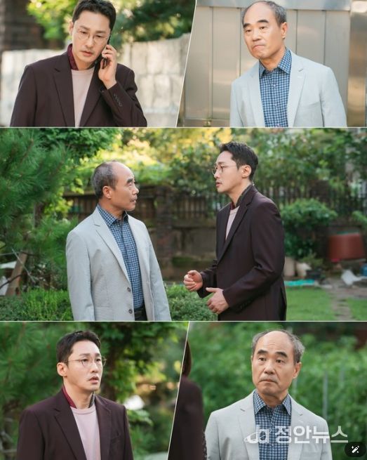 사진 제공: KBS 1TV 일일드라마 <마리와 별난 아빠들>