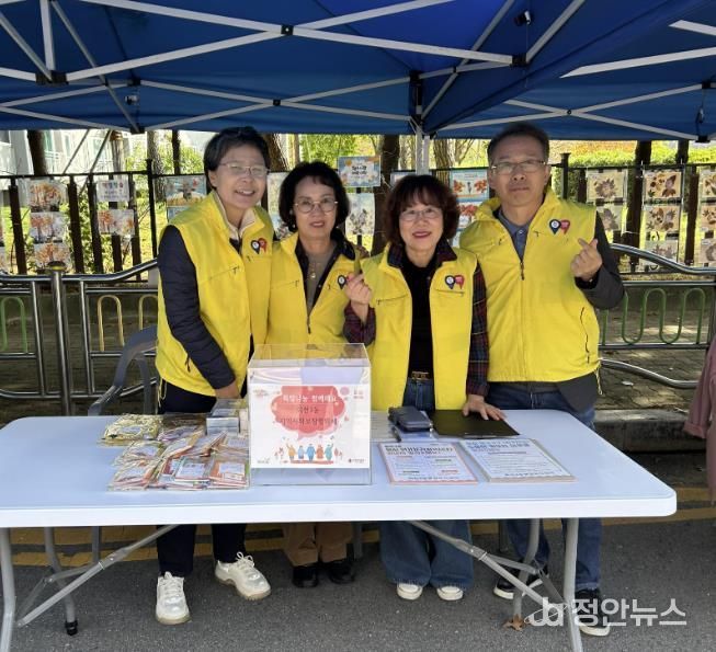 양주시 회천3동 지역사회보장협의체, '복지사각지대 발굴 캠페인' 추진