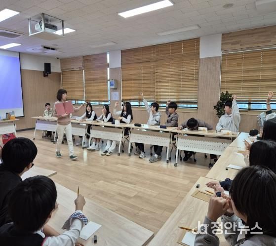 제천학생회관 청소년 인문교육프로그램 운영