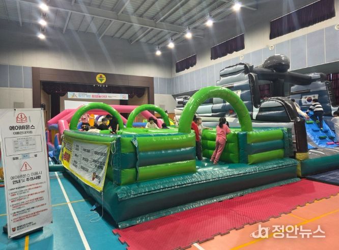 부영초에“찾아가는 팝업 반짝놀이터”열려