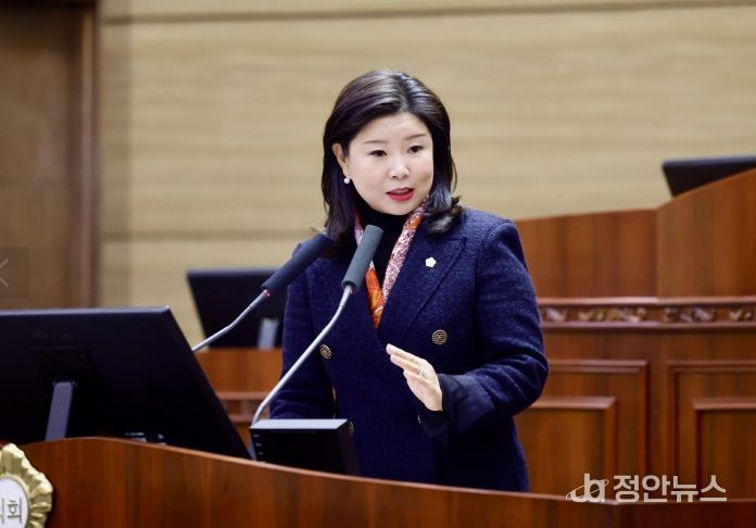 천안시의회 유수희 의원