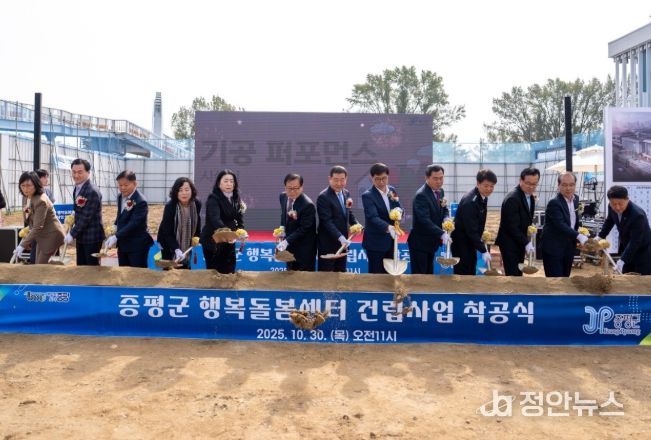 청소년, 임산부까지 모두를 위한 복합복지공간 조성