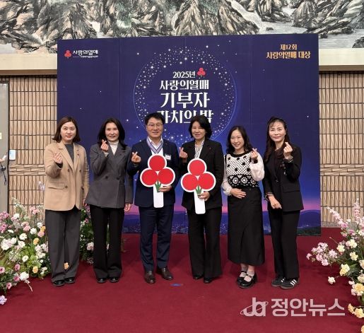 지역사회와 함께 만든 따뜻한 복지도시 전주