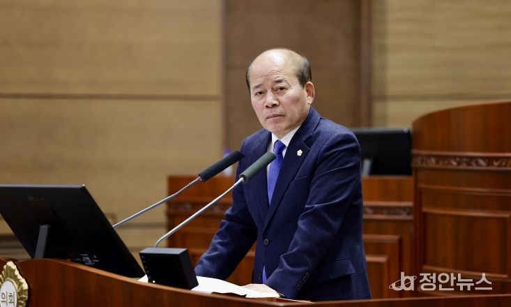 천안시의회 육종영 의원