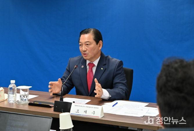 지방정부 4대 협의체 간담회