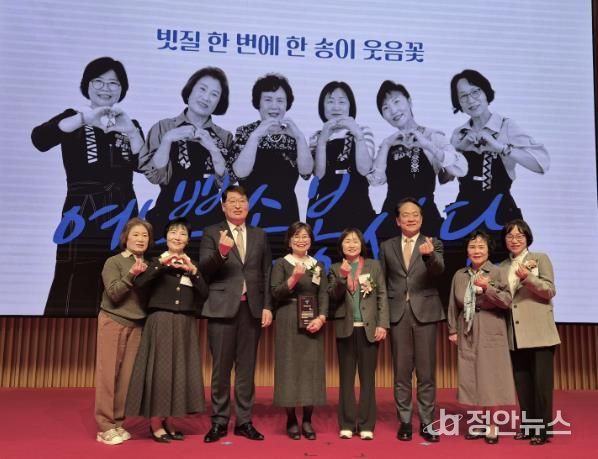 성북구 석관동 ‘예쁜손 봉사단’, 서울시 봉사상 우수상 수상