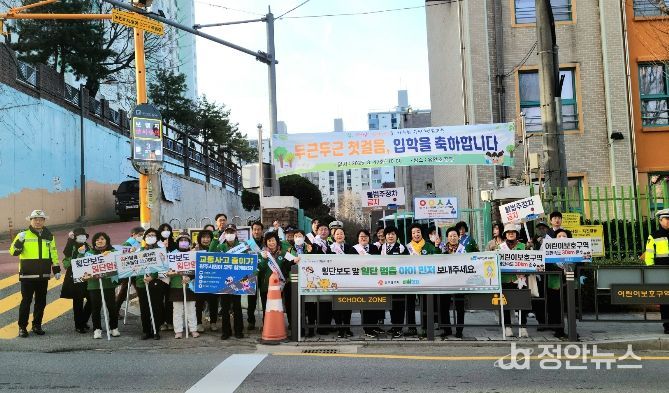 광주시, 교통안전평가 최우수