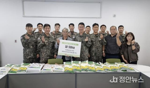 연천군자원봉사센터, 취약계층 무료급식을 위한 쌀 50kg 후원식 진행