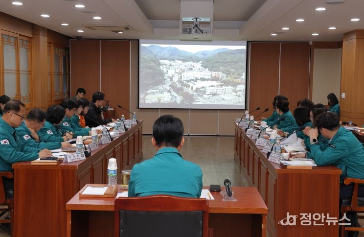 북구청, 2025년 재난대응 안전한국훈련