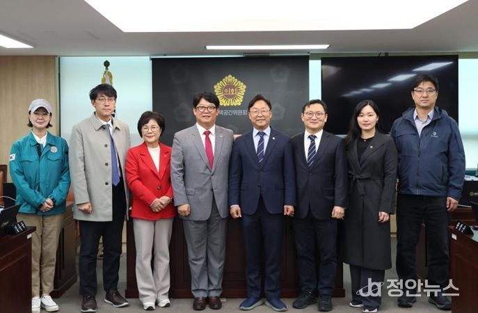 서울특별시의회 AI 경쟁력 강화 특별위원회 제4차 회의 종료