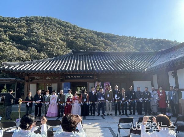 2025 광주광역시 무형유산 기·예능보유자 발표회-테이프 커팅식