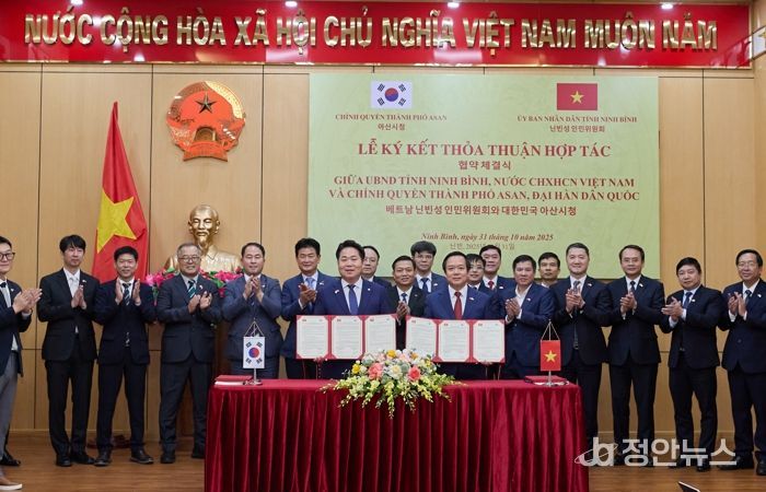 외국인계절근로자 MOU협약 사진