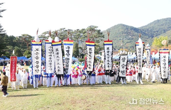 전통과 가을 감성의 향연... 속리산 가을풍류 축제 성공적 마무리
