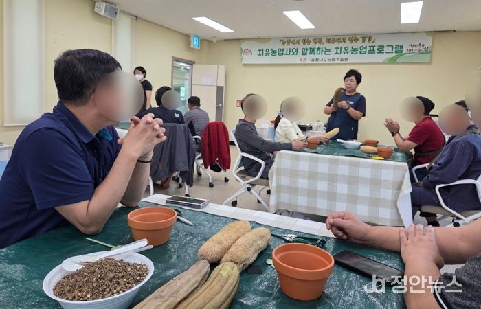 ‘충남형 농촌체험학습 우수성’ 정부 인정 받았다