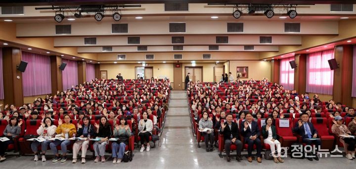 1일 용인교육지원청에서 '2025년 제3차 진로진학레시피 학부모 특강이 열렸다.