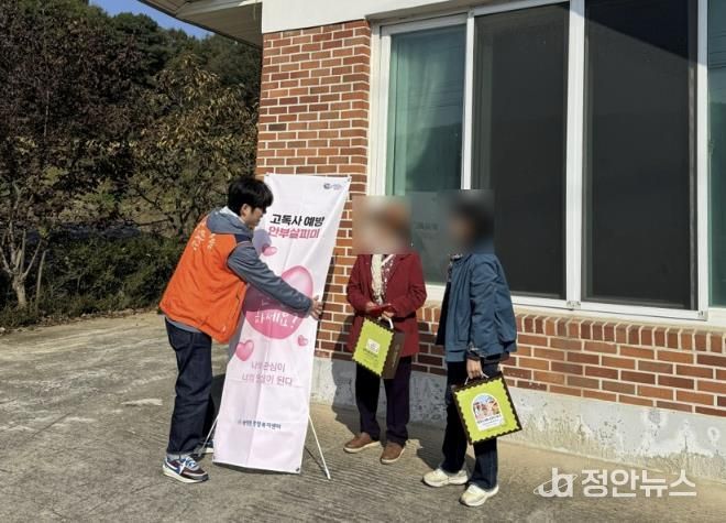 송악면 행복키움추진단, 고독사 예방 및 복지사각지대 발굴 캠페인