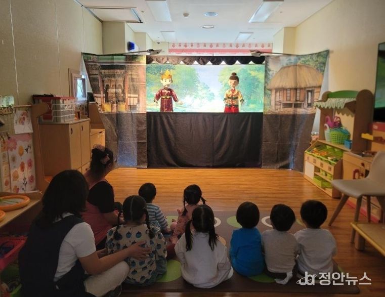 아토피 안심학교 학생 대상 예방교육