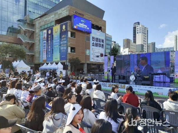 성북구, 청소년 재능축제 ‘까르페디엠’ 성황리에 개최