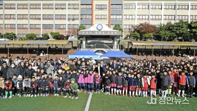 수원 하남미소‧수원시축구협회, 민‧관 협동으로 제1회 하남미소배 유소년 축구대회 성황리에 개최