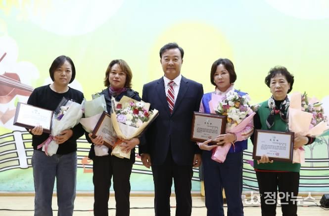 의왕시 바르게살기운동 한마음 회원 대회 성료
