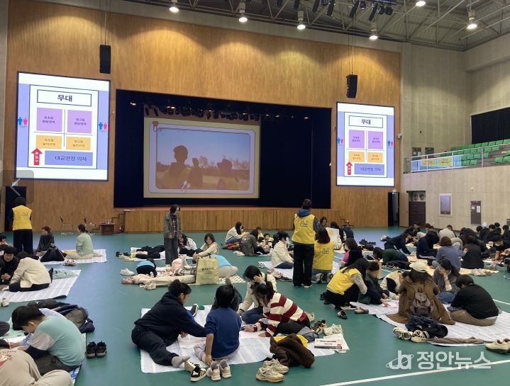 ‘읽걷쓰로 강화에 풍덩, 미술에 흠뻑’ 운영