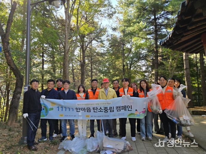 광산구시설관리공단, 창립 11주년 맞아 기념 행사 추진