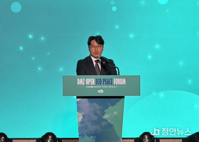 조성환 위원장 “DMZ, 정의로운 미래를 향한 질문의 시작점”
