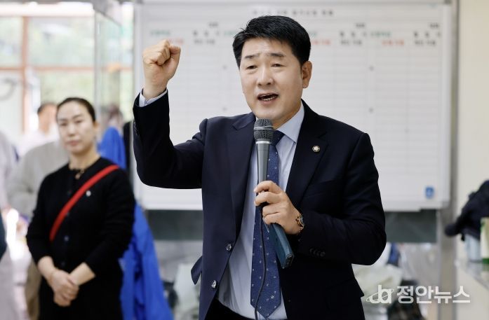 배정수 의장 축사 모습