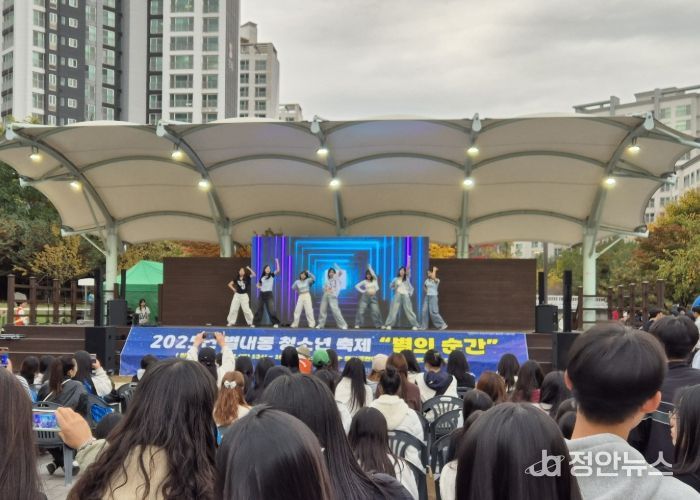 남양주시 별내동, 2025 청소년 축제 “별의 순간” 꿈과 열정으로 빛나다