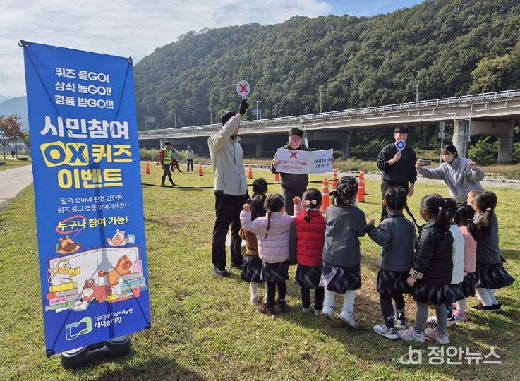 대덕승마장, 화재 대비 마필 대피훈련