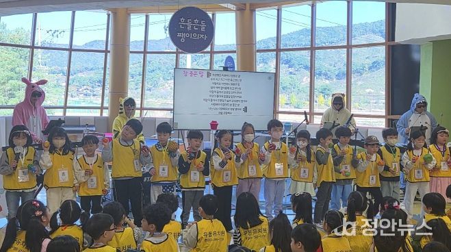 유아교육진흥원, 찾아오는 가을빛 동요콘서트로 감성 가득한 체험 제공