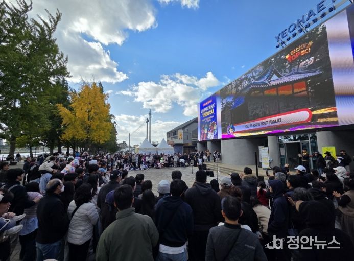 2025 은행나무길 거리예술제