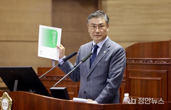 천안시의회 배성민 의원, 천안 아트센터, 시민이 함께 만드는 문화공간 되길