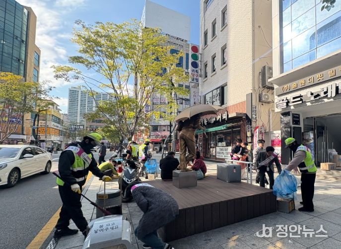 담배꽁초 없는 건강하고 깨끗한 거리 조성 캠페인