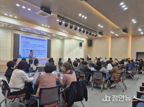 영도구, 제35회 영도구 여성대학 개최