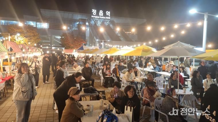 정읍역 광장 ‘북적’…슈퍼푸드 페스티벌, 주말 명소로 ‘우뚝’