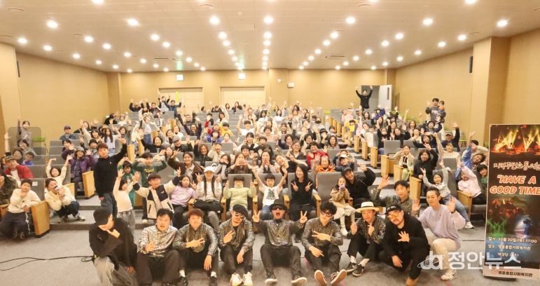 영종종합사회복지관 지역 주민 소통의 날