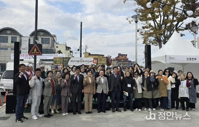 연천군, ‘2025년 연천군 마을공동체 성과공유회’ 개최