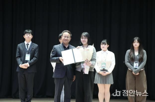 2025년 고양시 청소년참여위원회 경기도지사상 수상