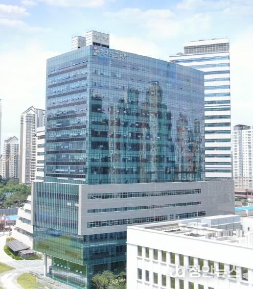 경기도교육청 남부신청사