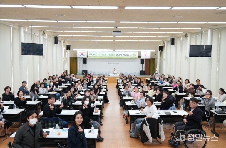 쉼과 회복으로 만드는 건강한 자원봉사